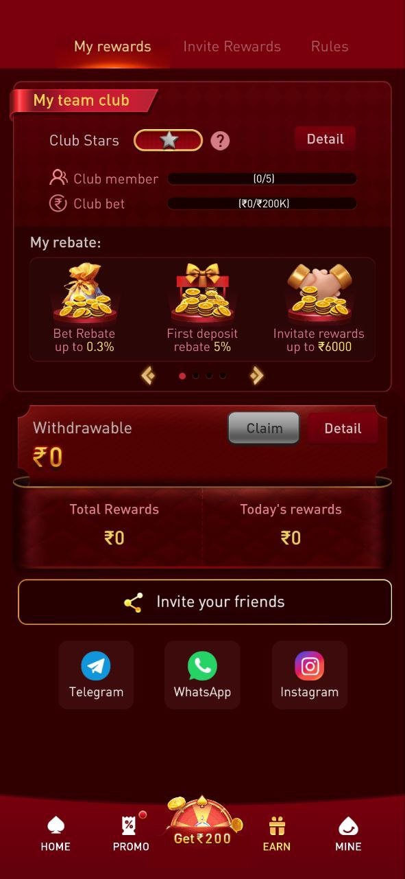 Y77 Game refer and earn bonus program for inviting friends